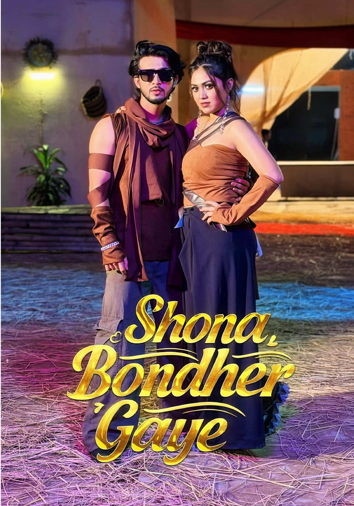 @Shoeb Akther Shanto