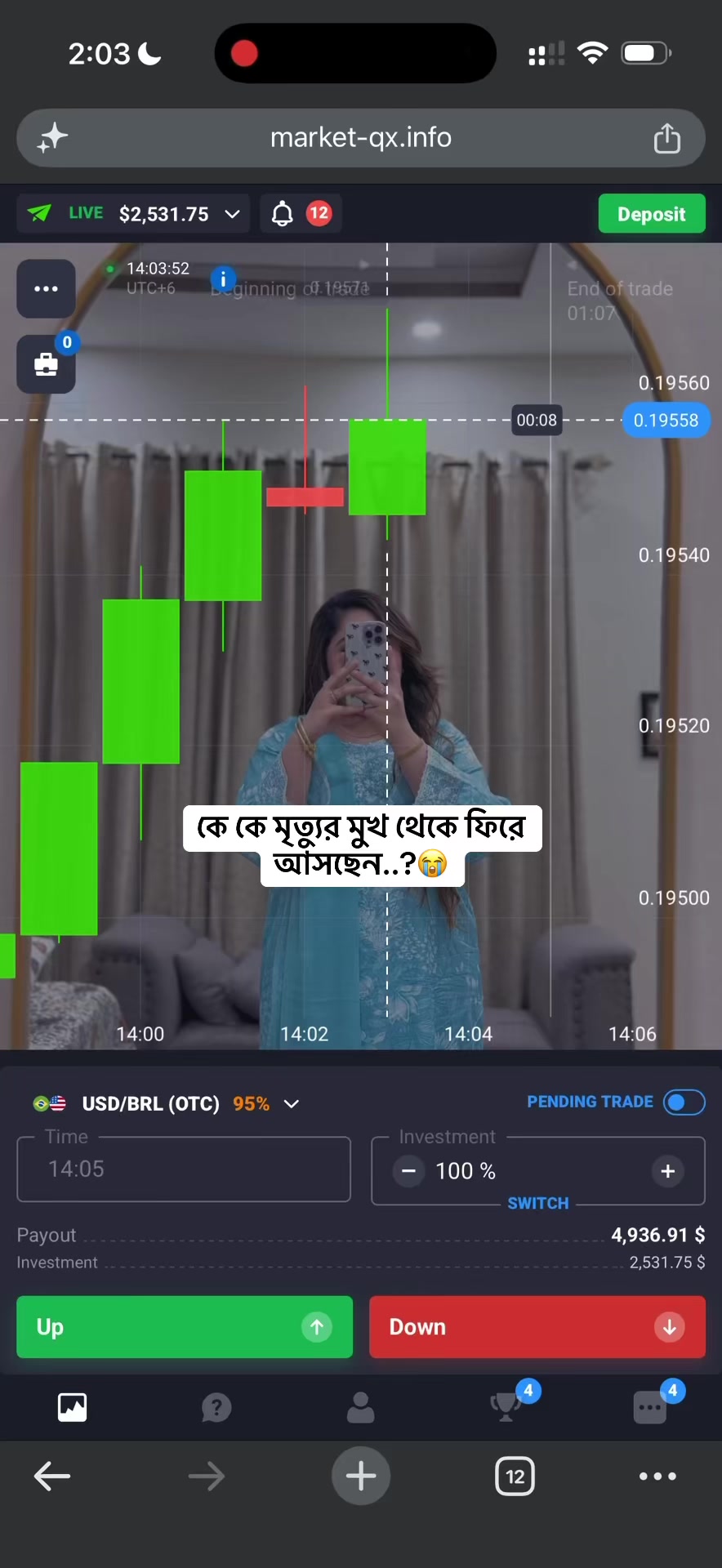 @sumaiya_trader