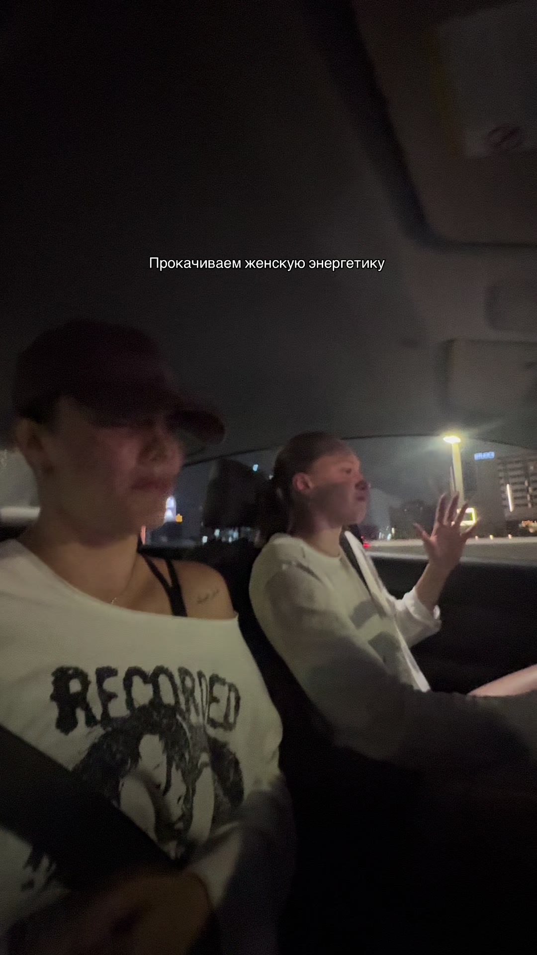 @S.Kuznetsova_111