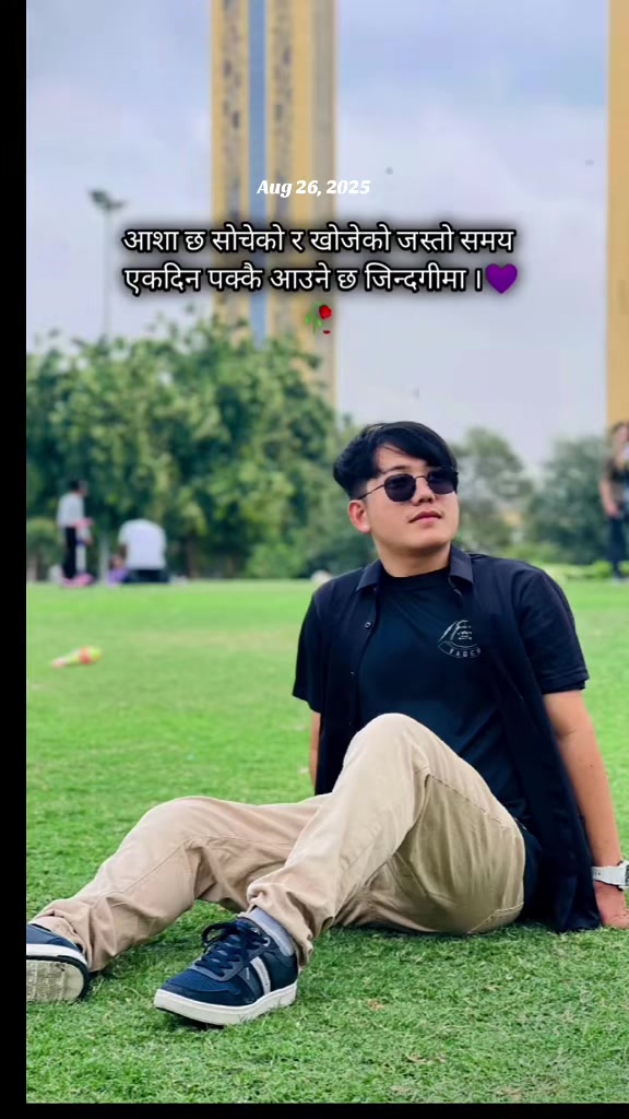 @सुजन लिम्बु.₂𝟶➎ᶾ♡