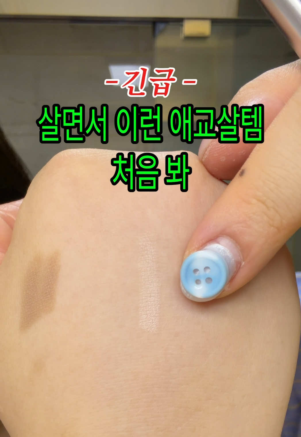 @챠밍Charming