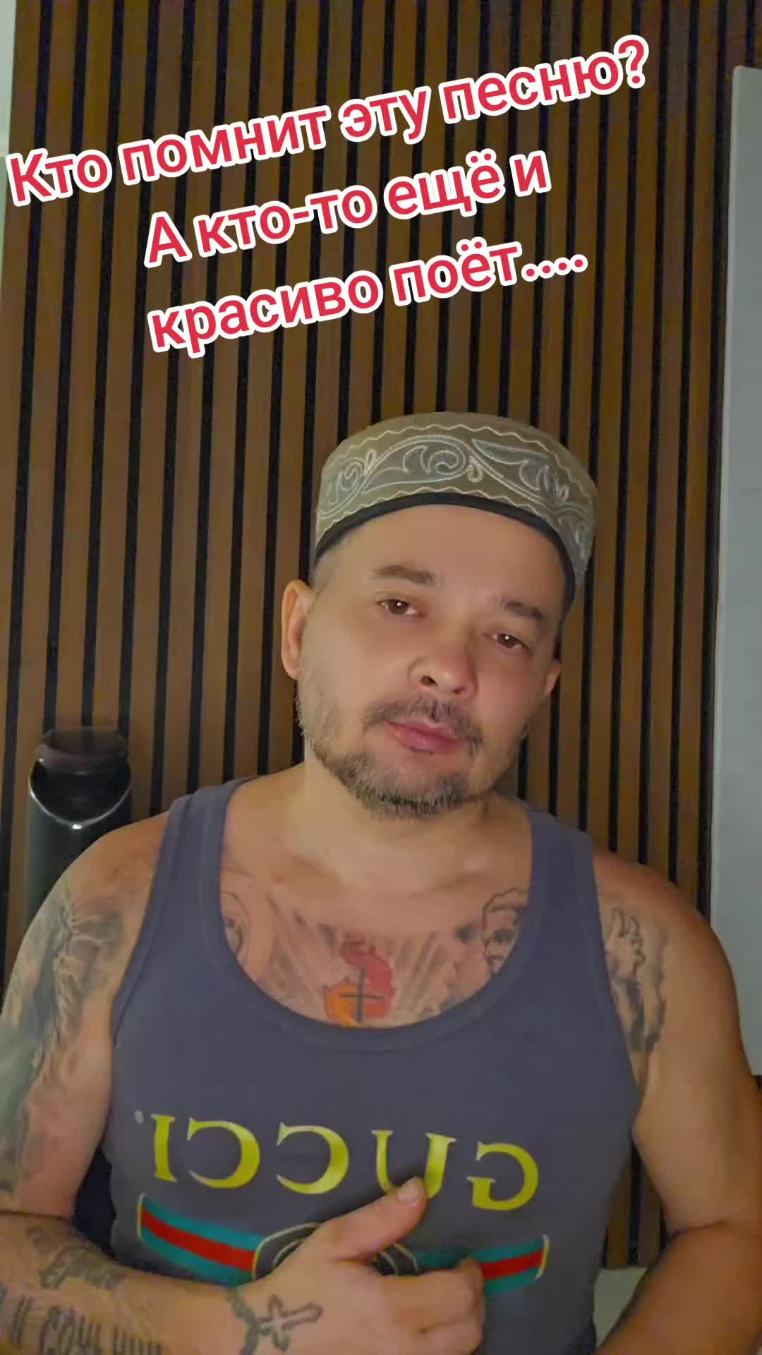@ТАТАРИН777