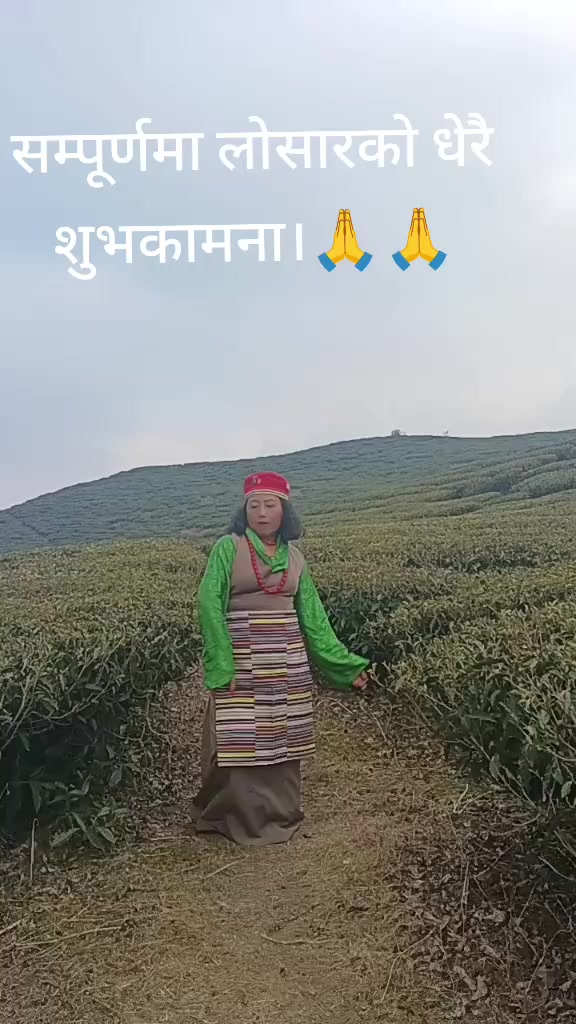@Sulata Rai