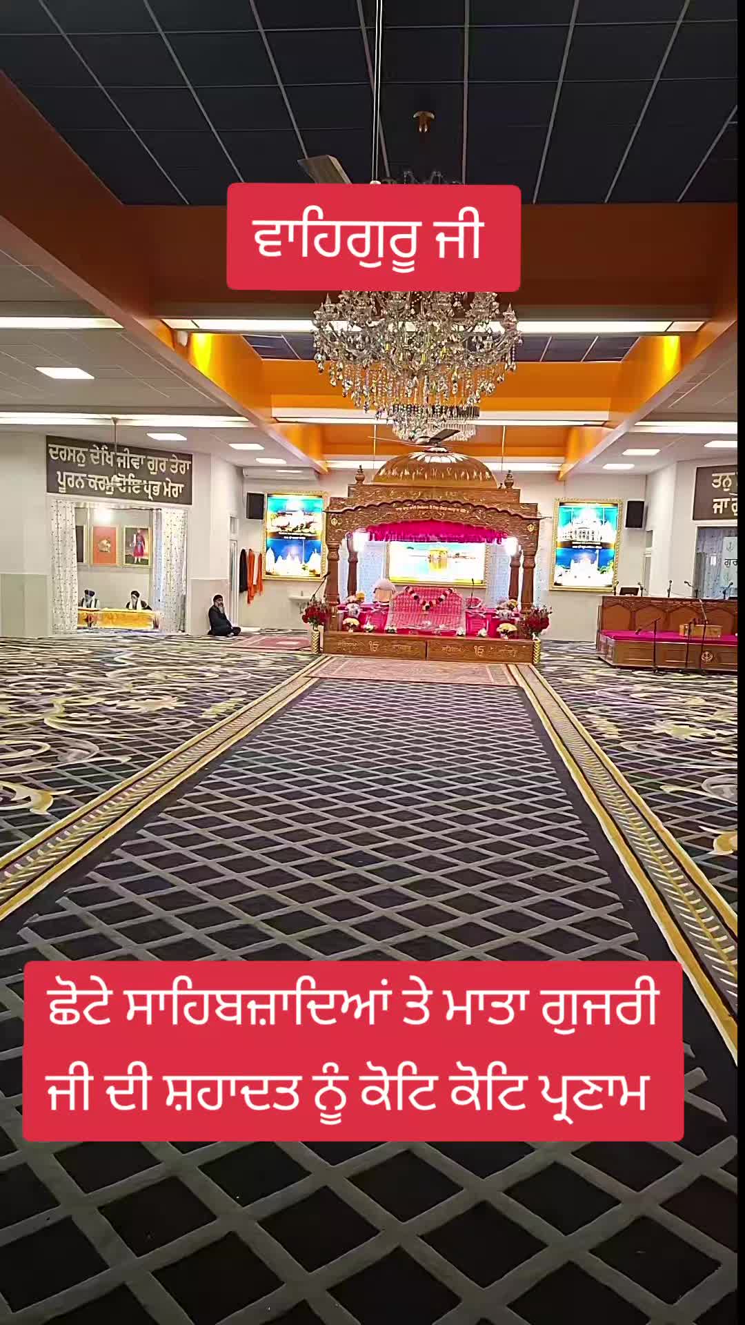 @MandeepBainspb12