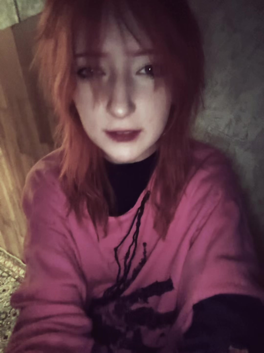 @машуня