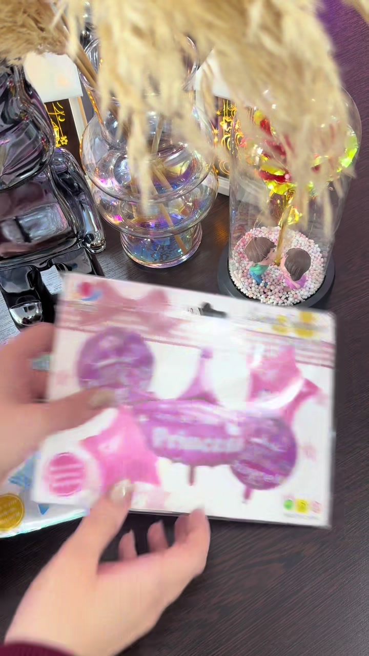 @Bezeg_shop_tm