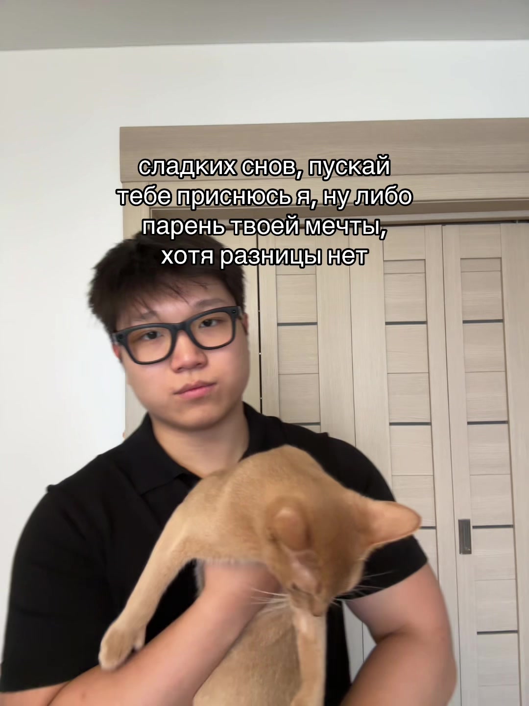 @TGK: КИМИК