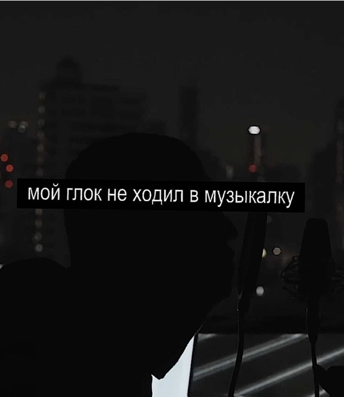 @DEFOLOVA