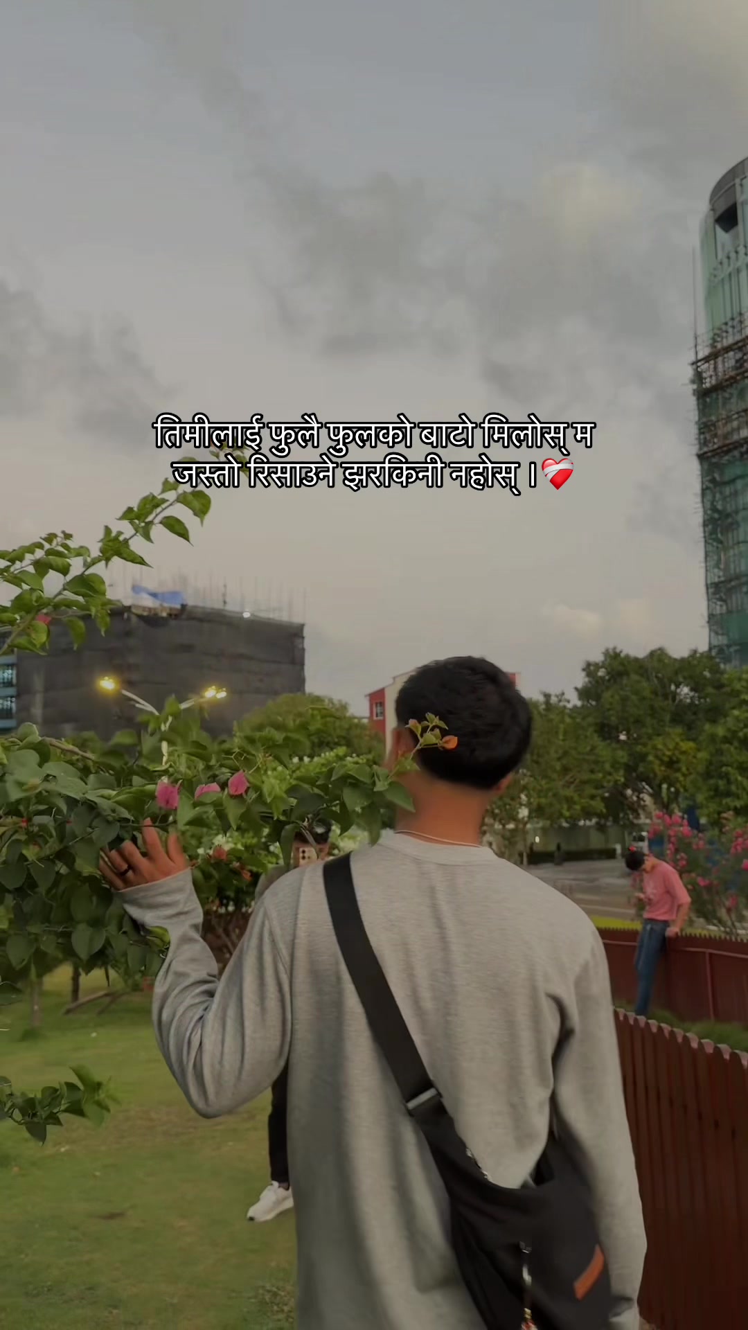 @Arbin❤️🩹