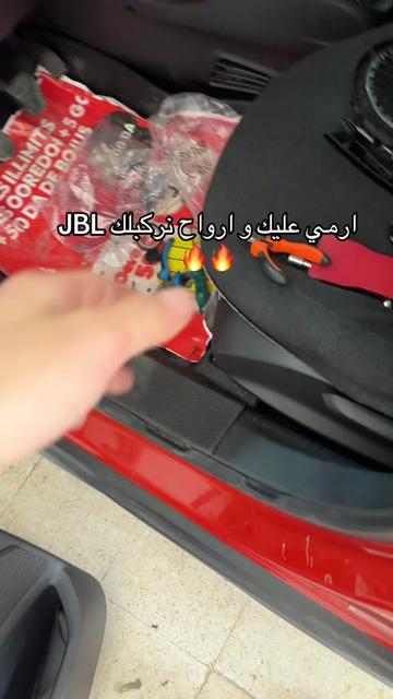 @Carmaxdz 🇩🇿
