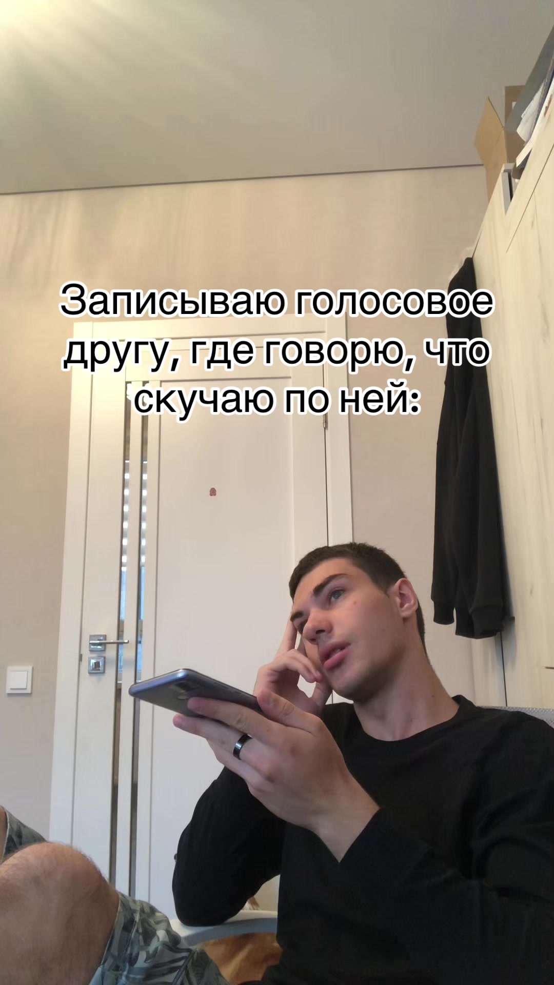 @ilumobi