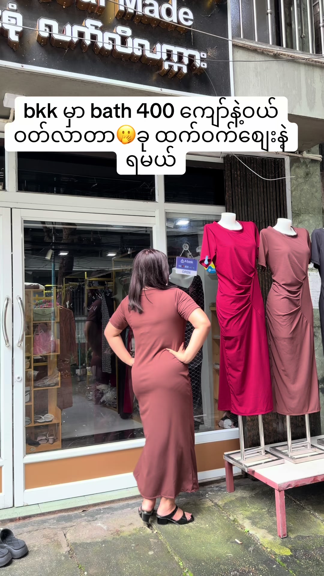 @Fashion In A Heart♥️