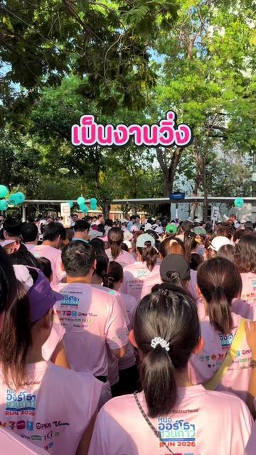 @ᴘᴏʀᴊᴏʀ พี่แจน🏳️🌈🦊