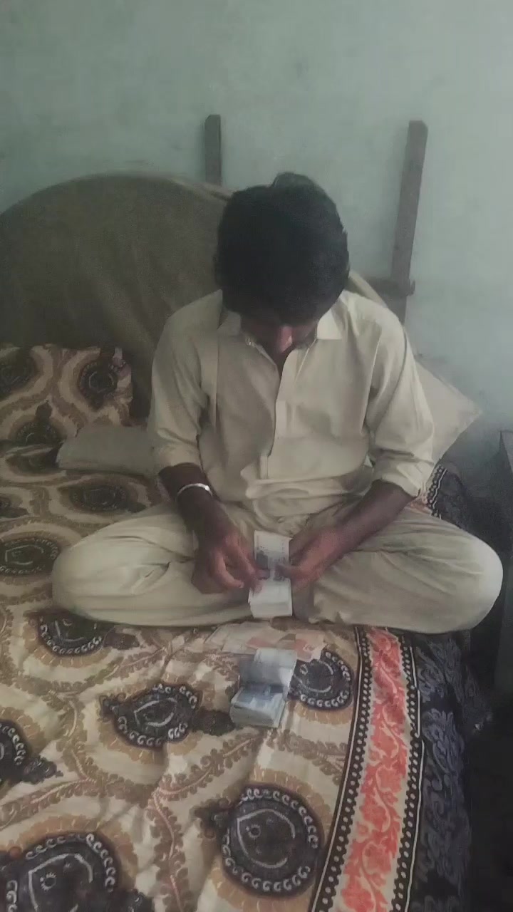 @sajidsindhujutt129