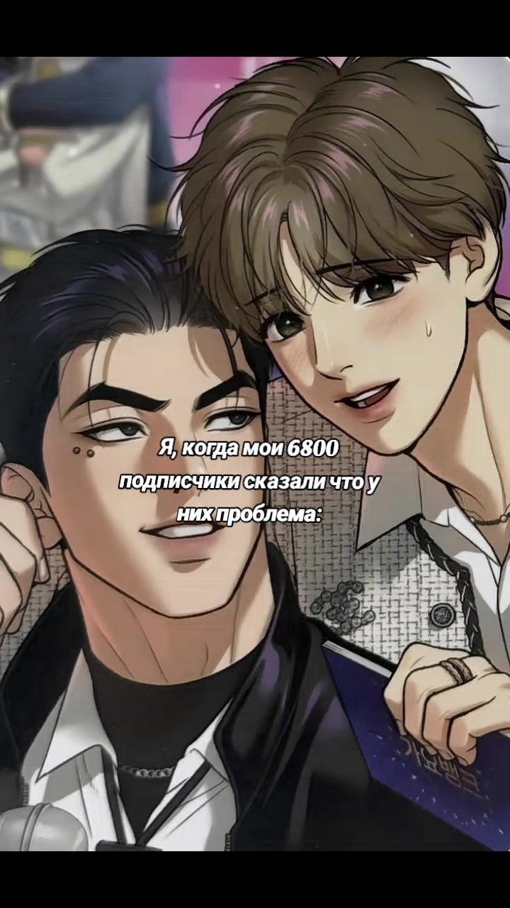 @𝑳𝒆𝒐𝒏 ✨