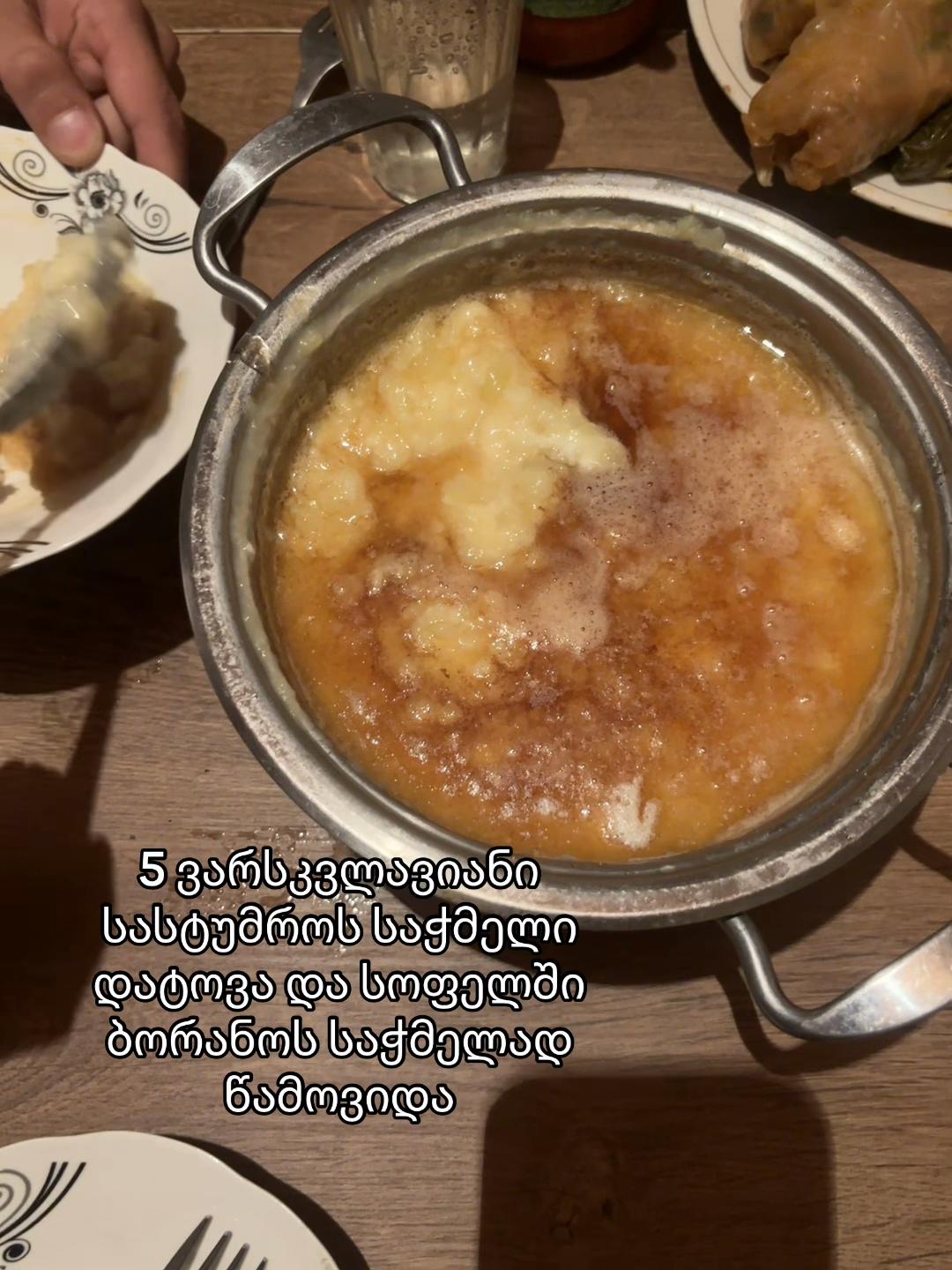 @Liza-ko
