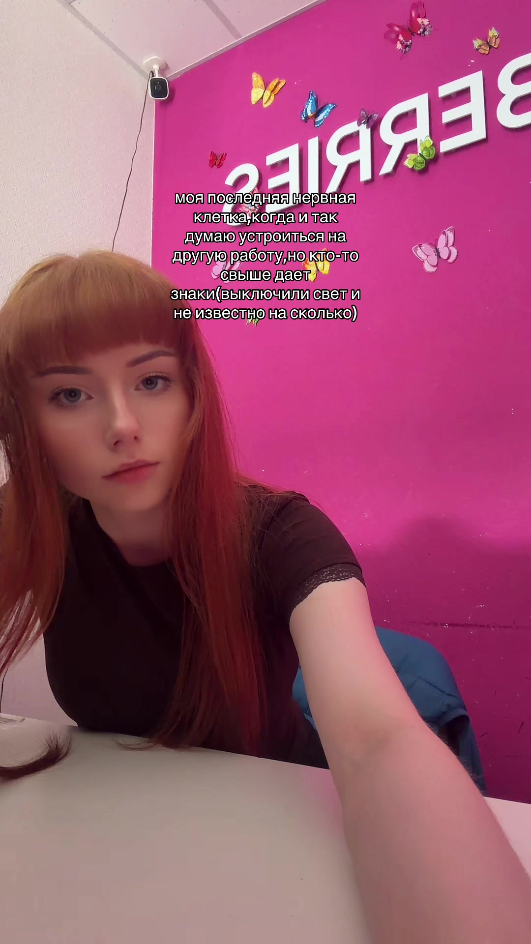 @Im_Alina