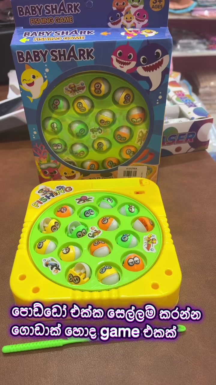 @kidzma