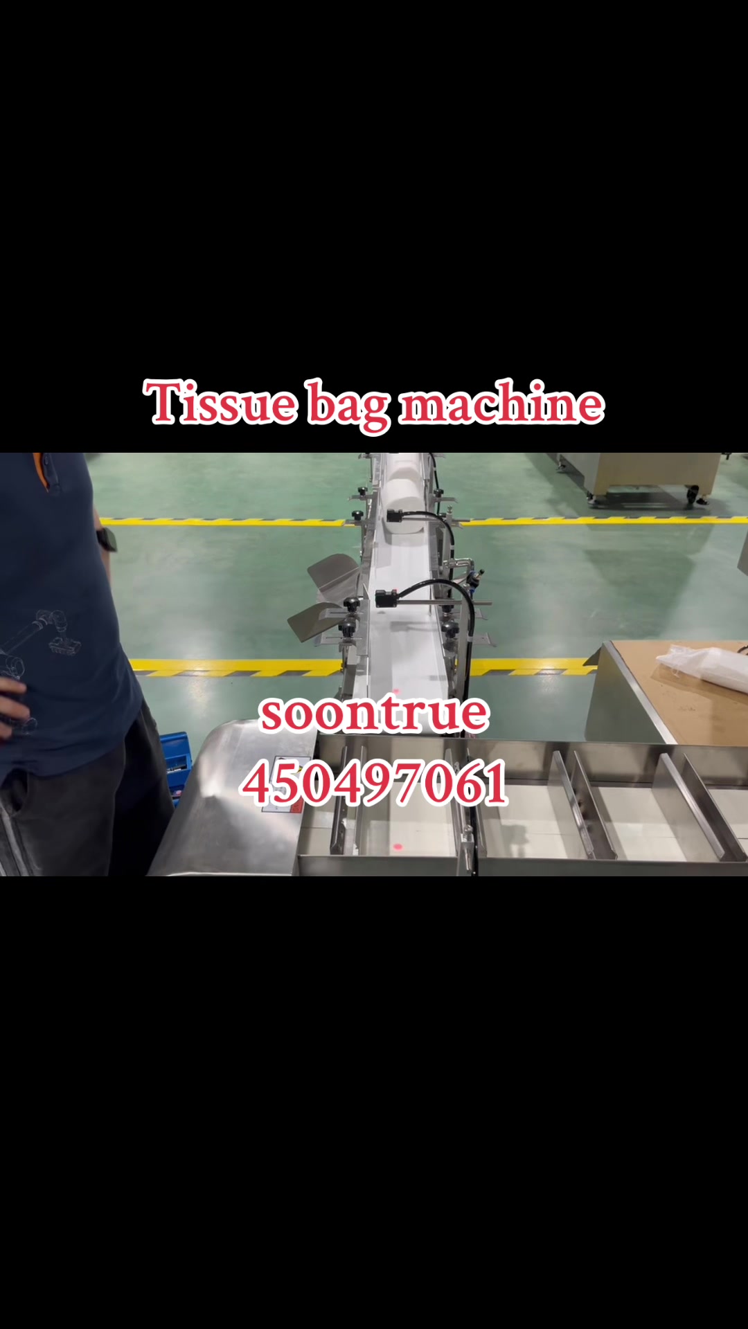 @Soontrue Packaging Machine