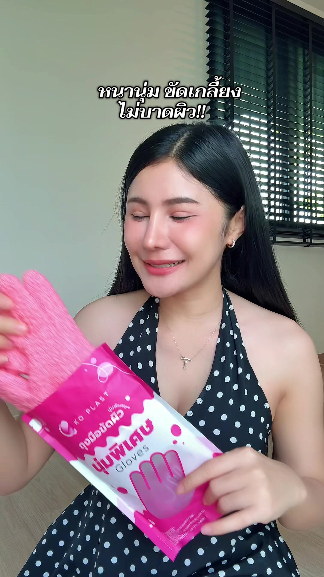 @เปียโน‘ที่กดได้ (ช่องหลัก)