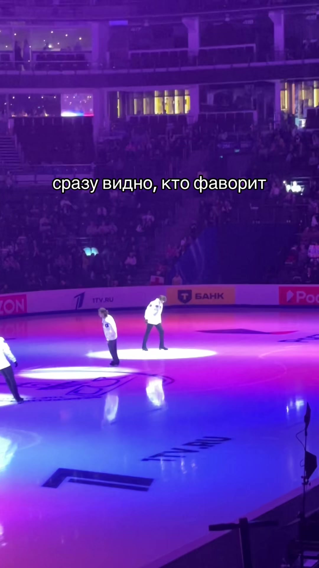 @волмари