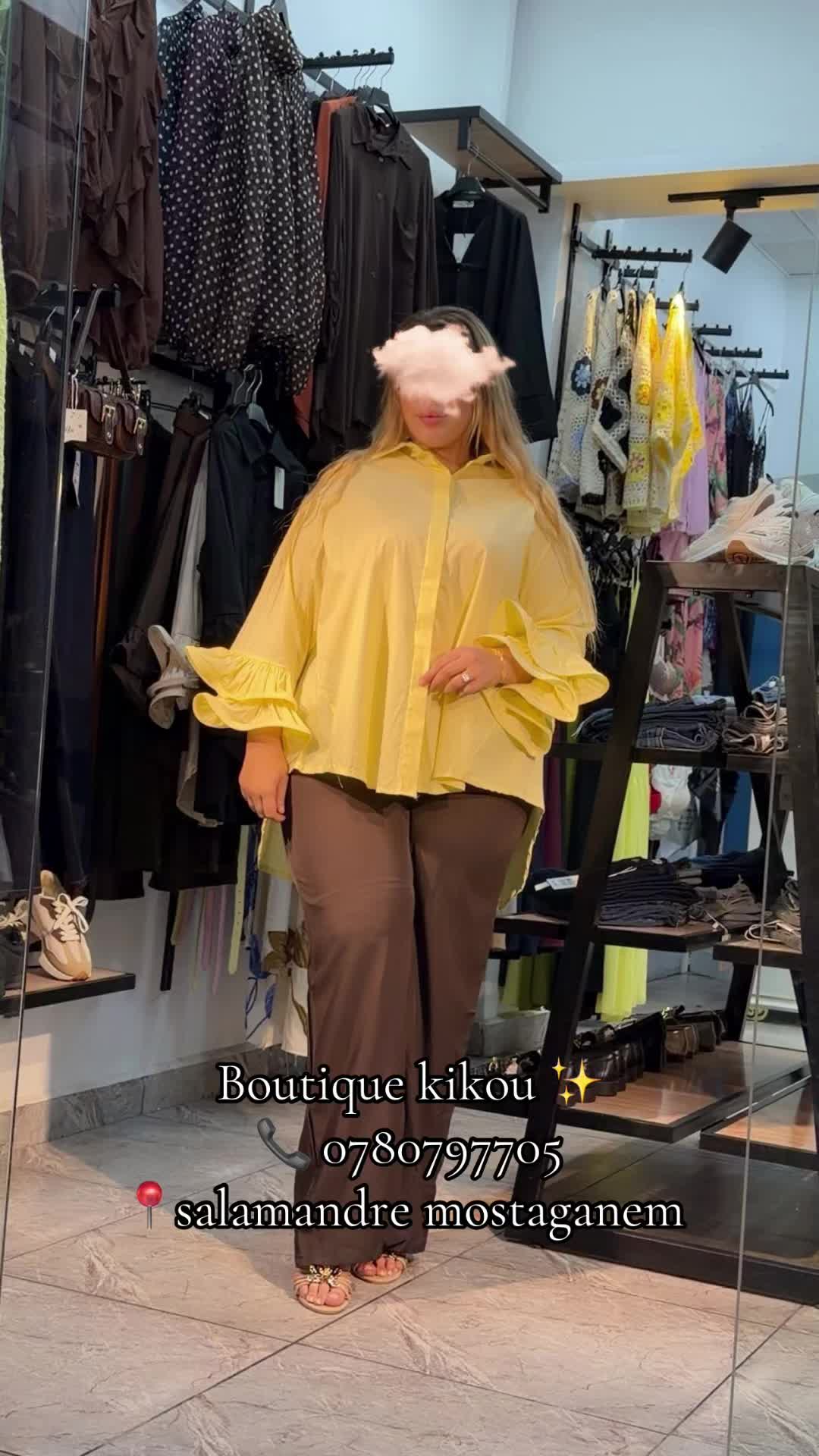 @Boutique kikou