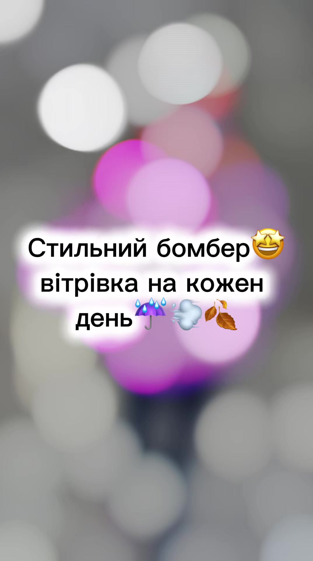 @ФОП Яна Лиманська