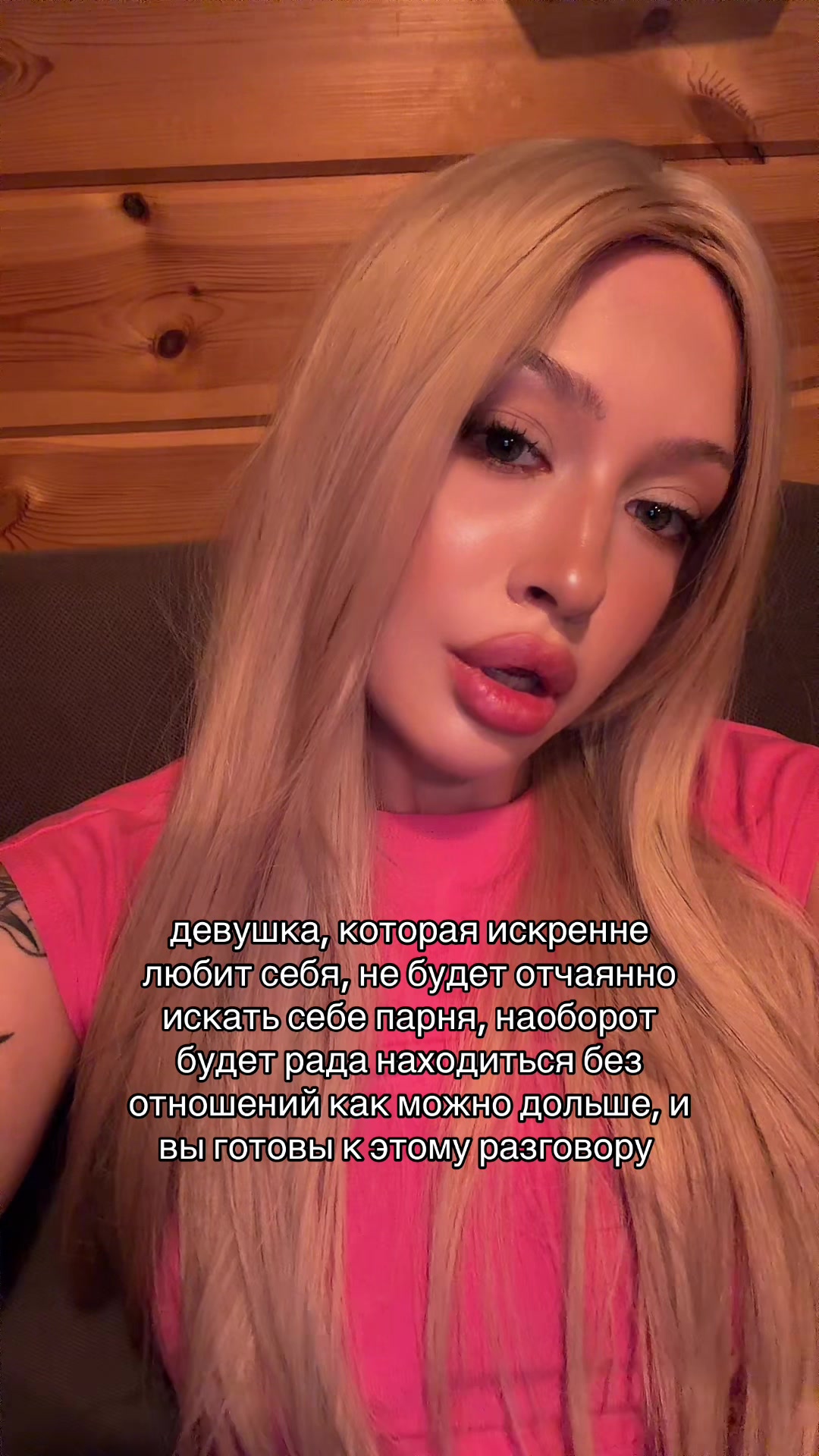 @🛍️🐰💋🌹🎀👛🩷