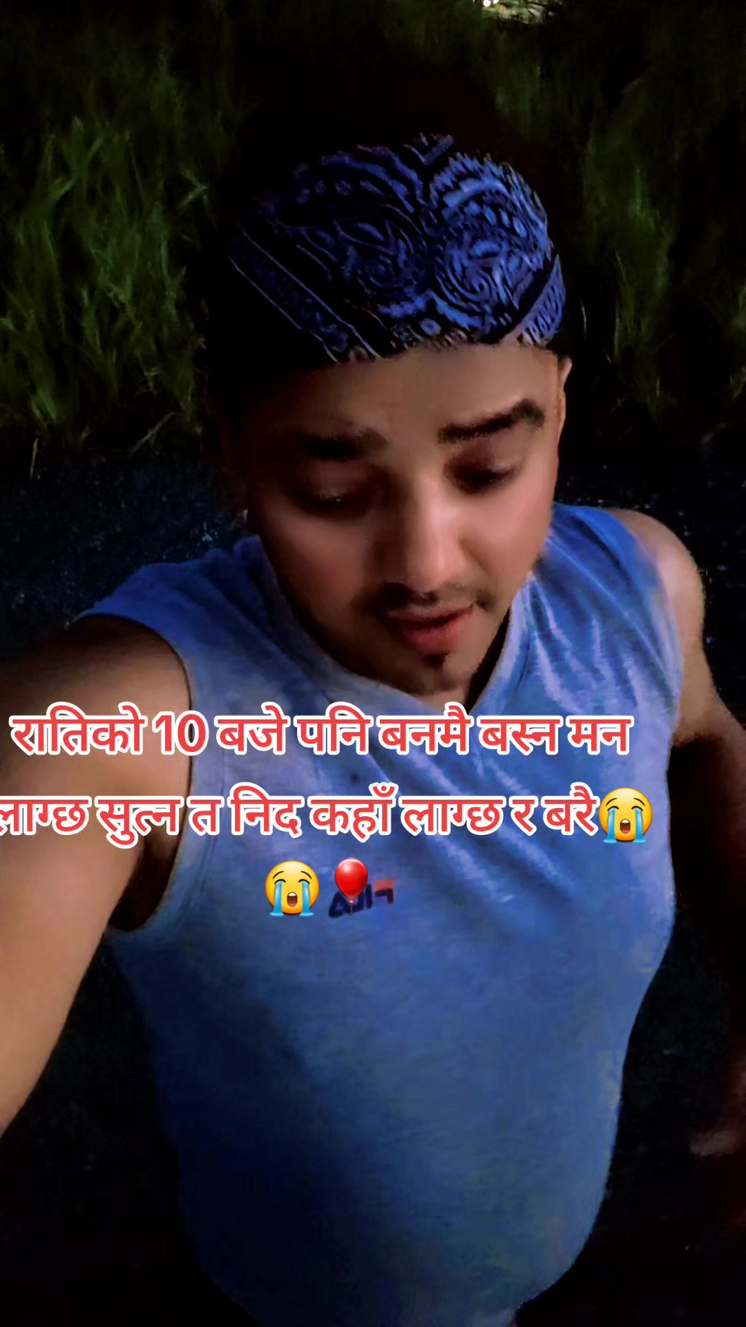 @काले राम
