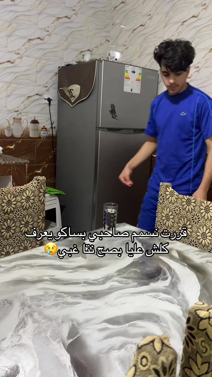 @𝑻𝒊𝒕𝒐_𝒕𝒎