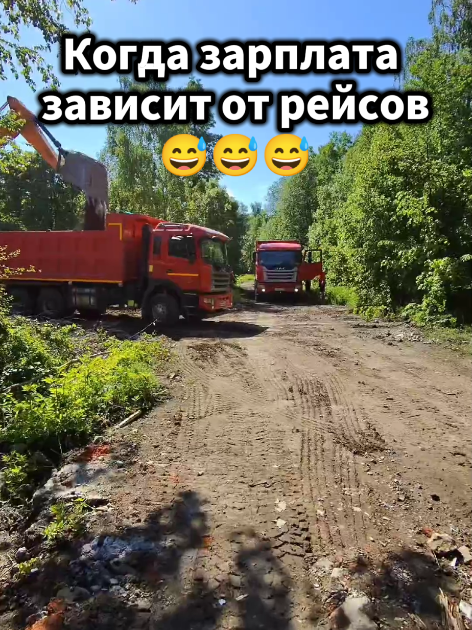 @V.V.