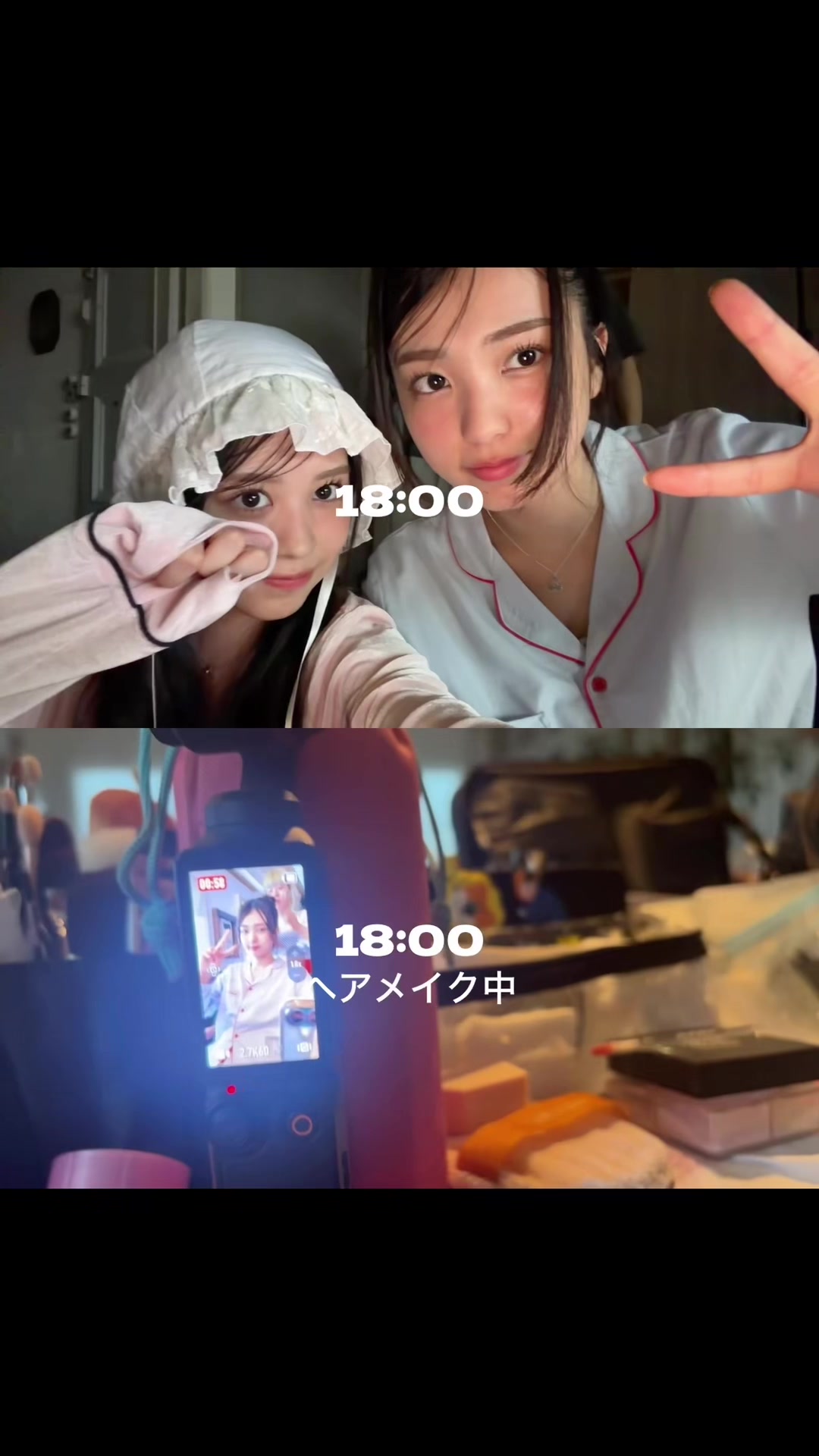 @Seventeen/セブンティーン