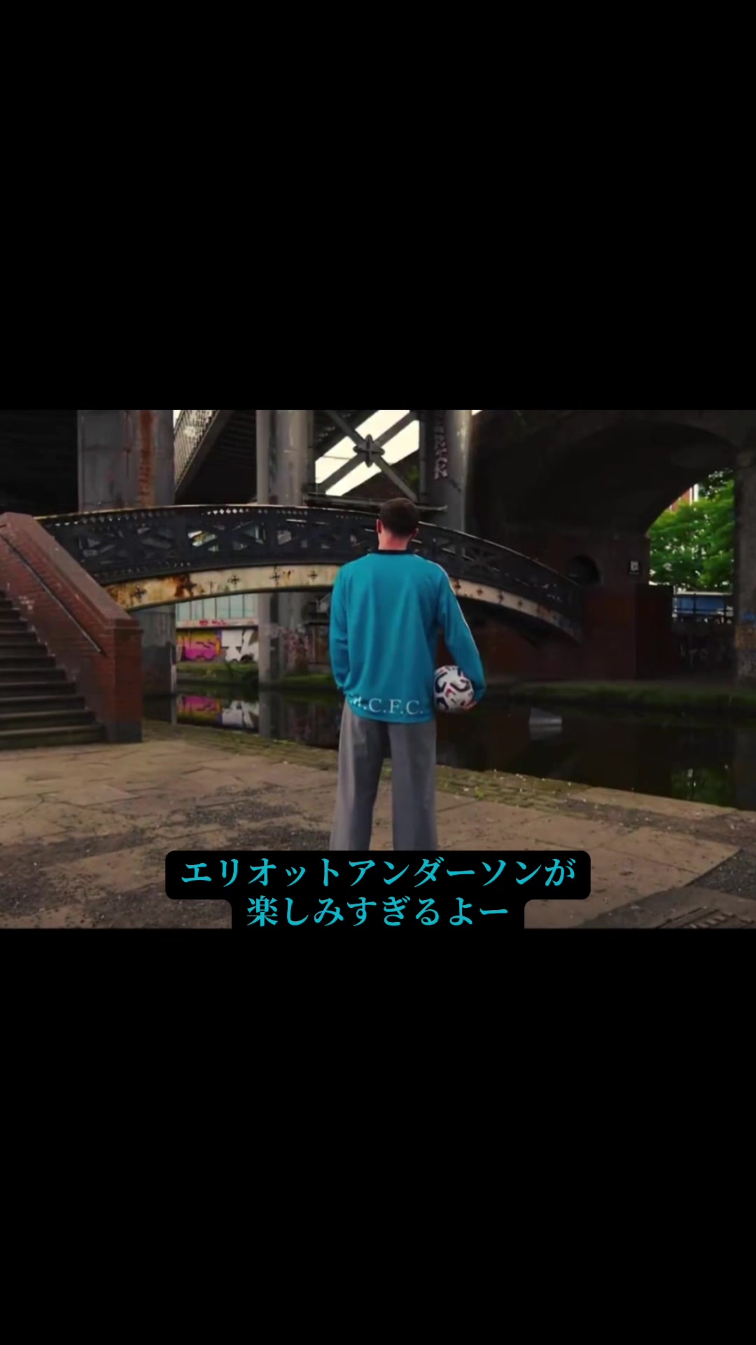 @後藤似啓介_シティファン