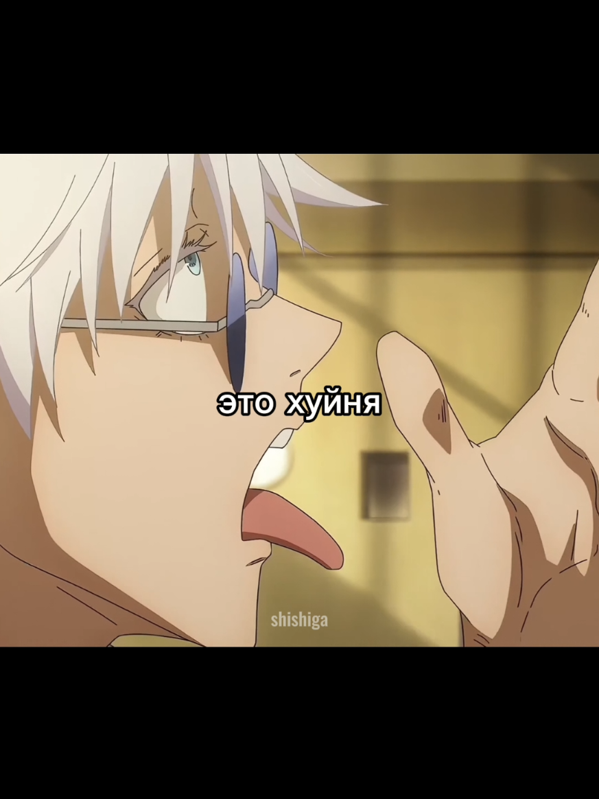 @-_-sHisHiGa-_-