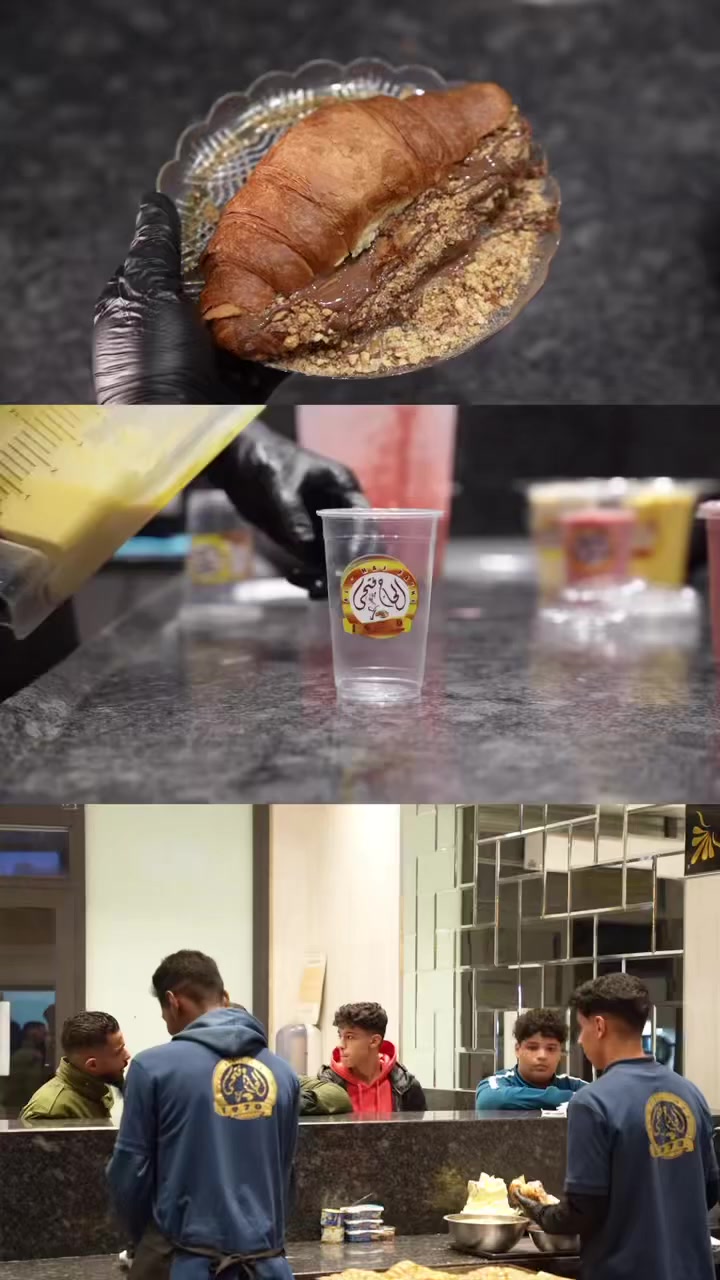 @الحاج فتحي 🥤🥐