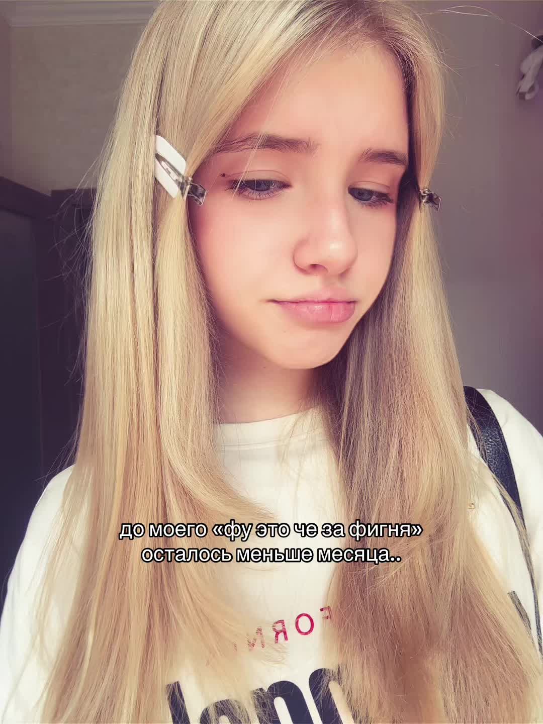 @аймварр🙌🏻