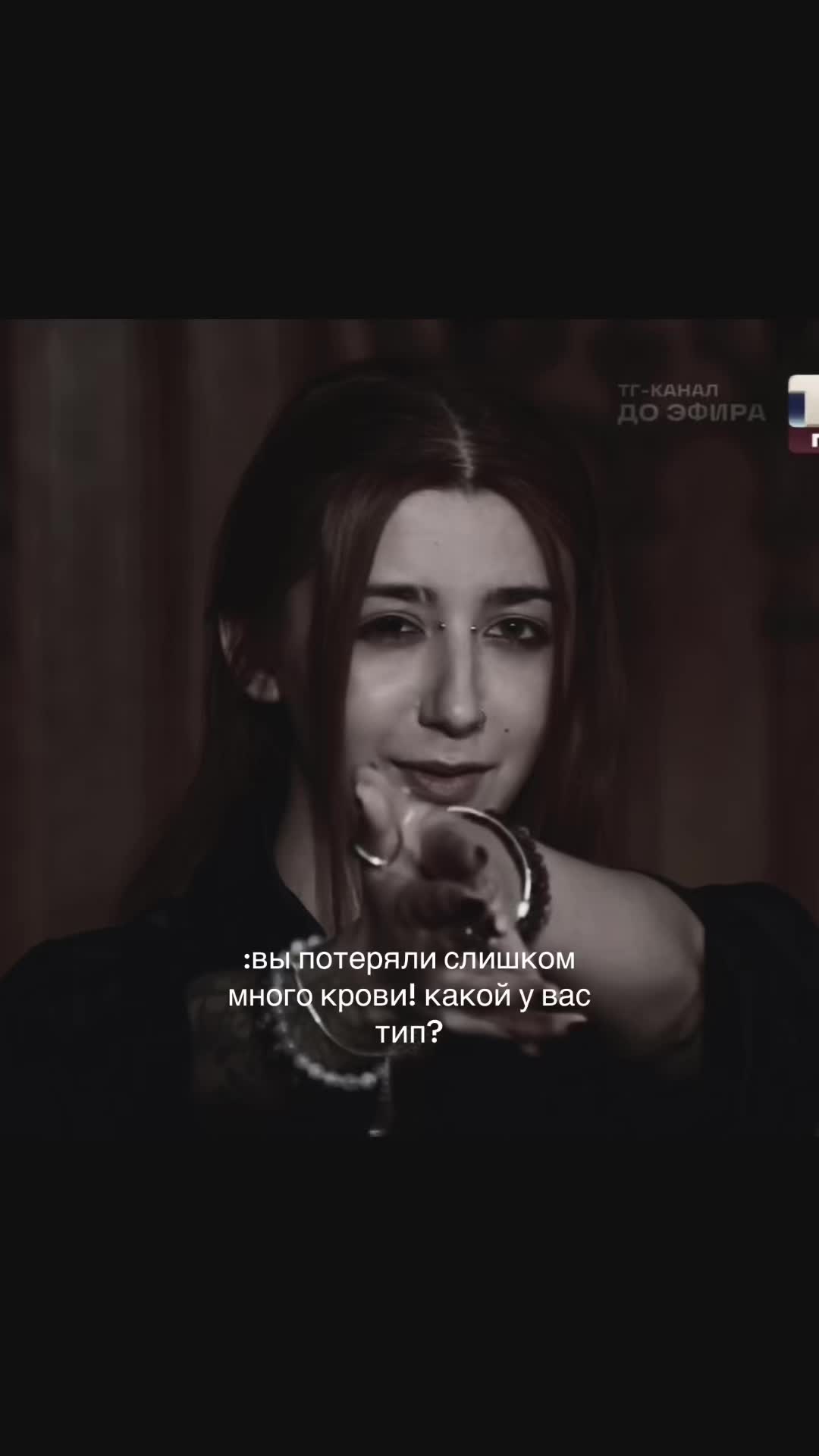 @тгк-alinixxxs