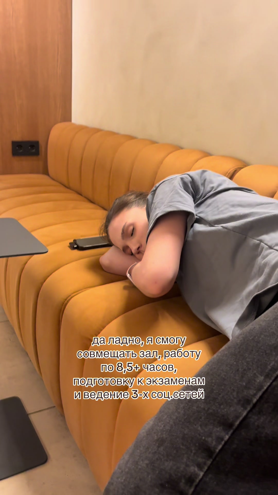 @тгк:mrrller