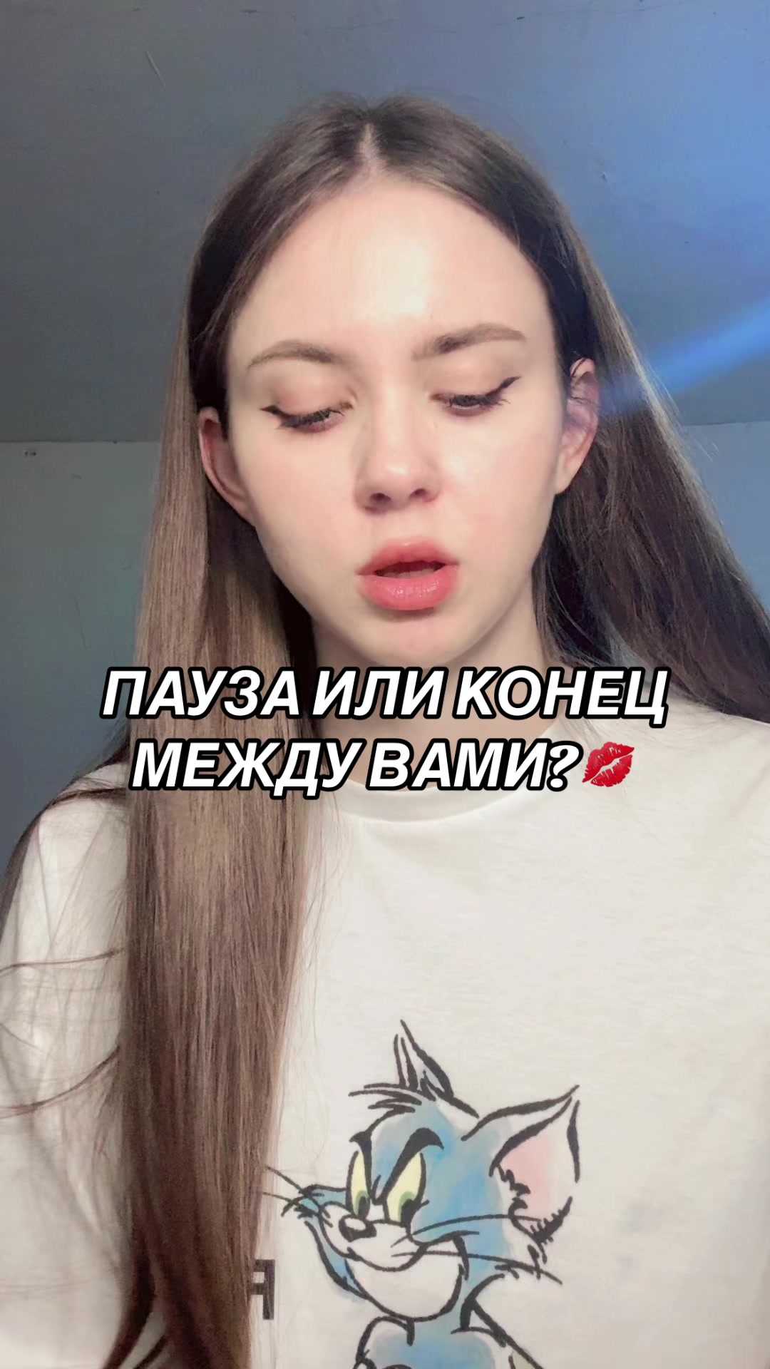 @ЖЕЗЛОВАЯ | ТАРО🇺🇦
