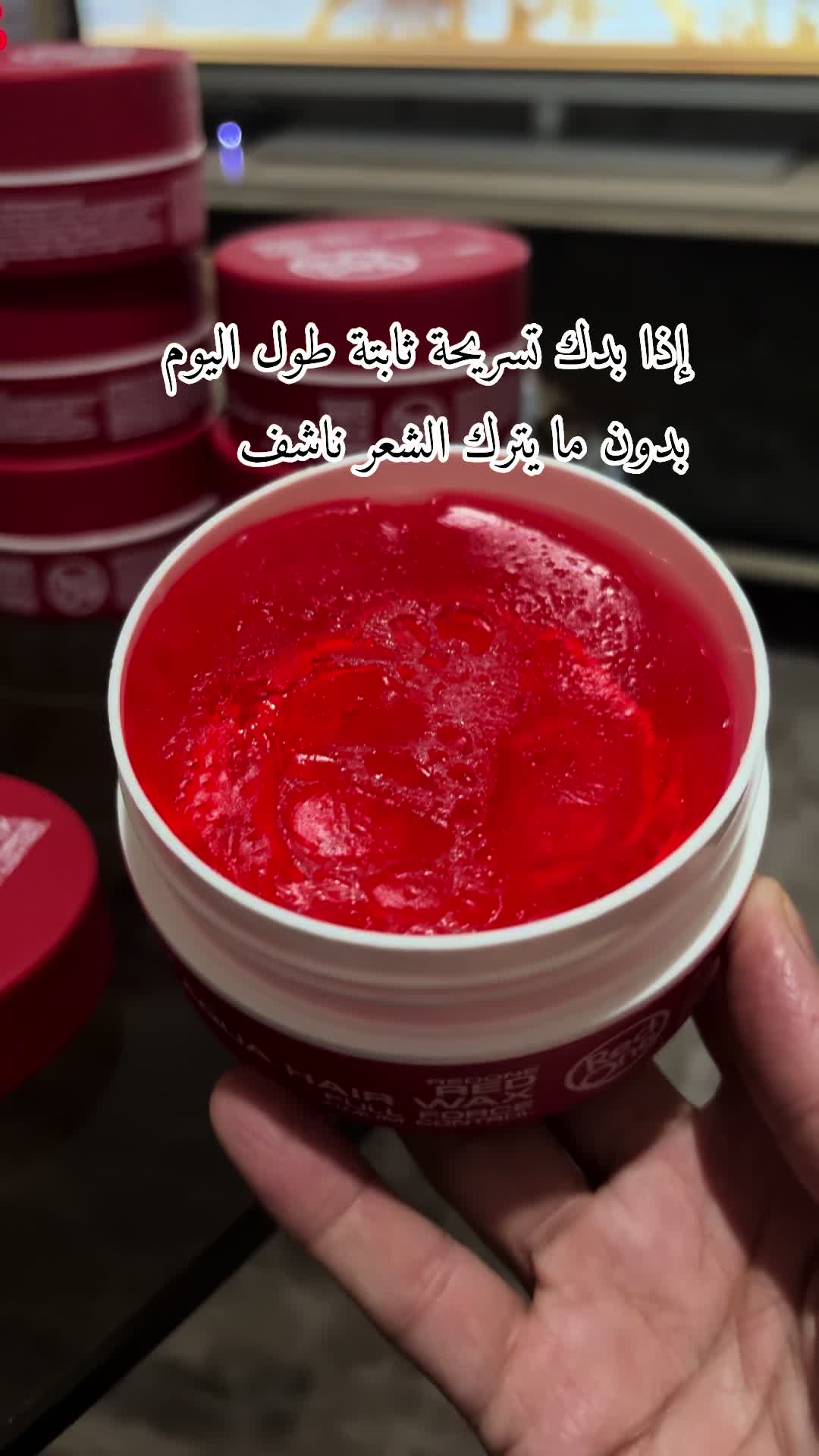 @Shirin