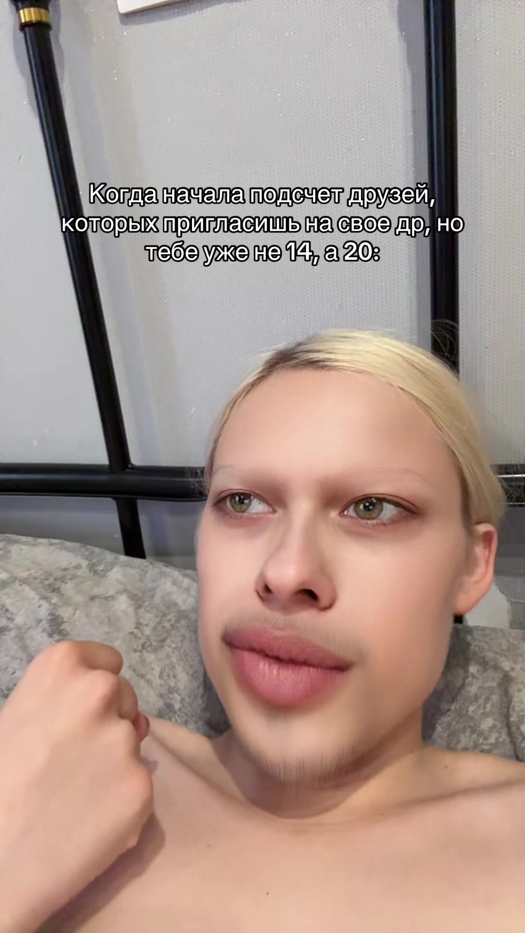 @ТГК: МАСИКОВНА🧿