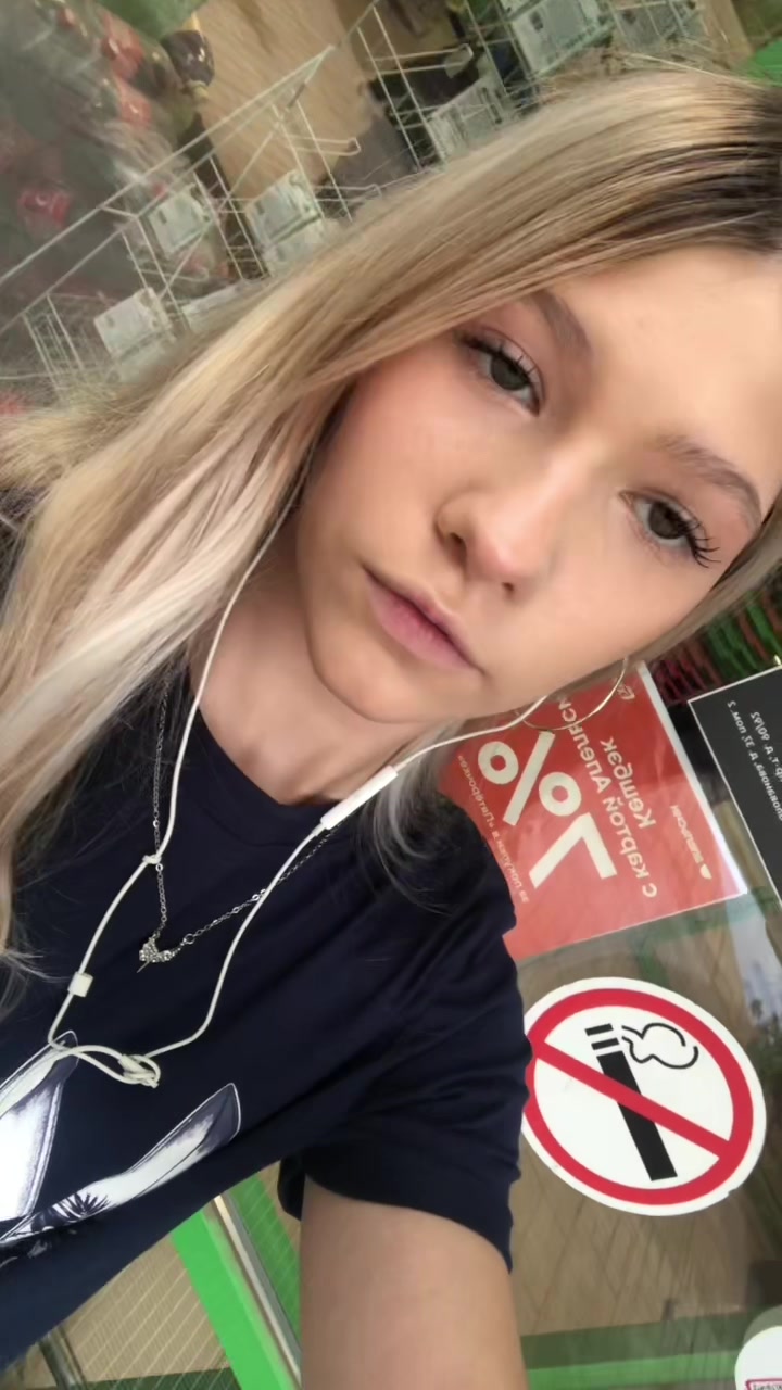 @ариша🪽