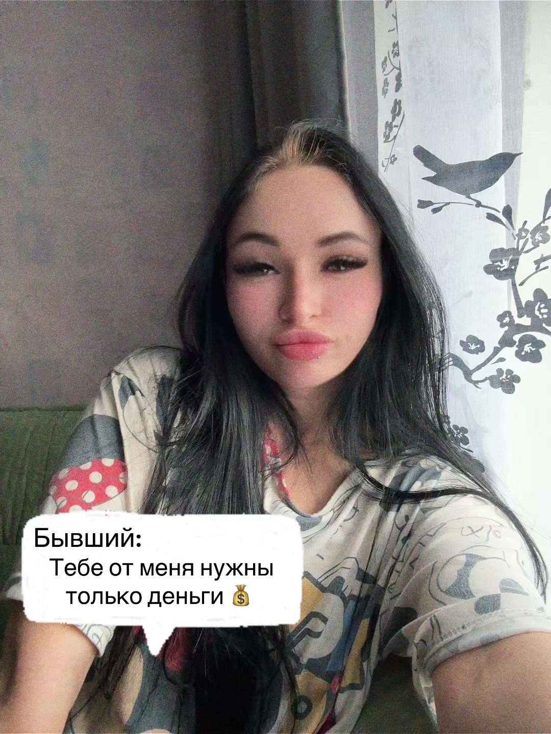 @๐ธ๐๐๐๐๐จ๐
