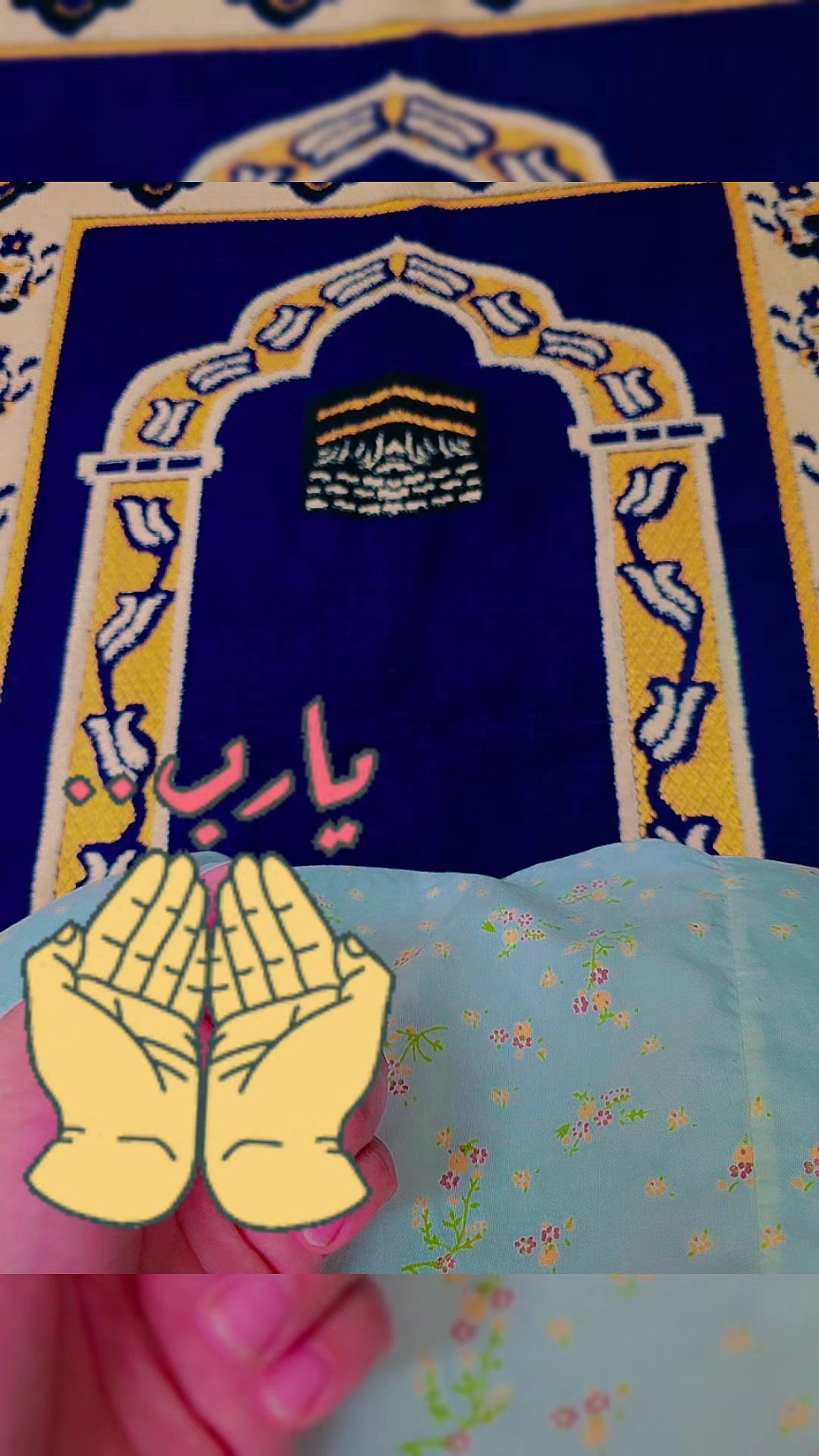 @نور