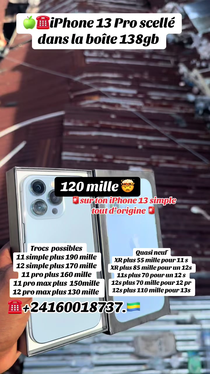 @STS_&eacute;lectronique 🍏☎️