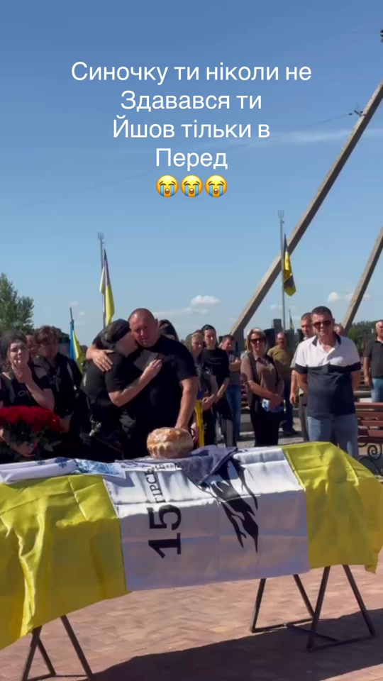 @💙💛