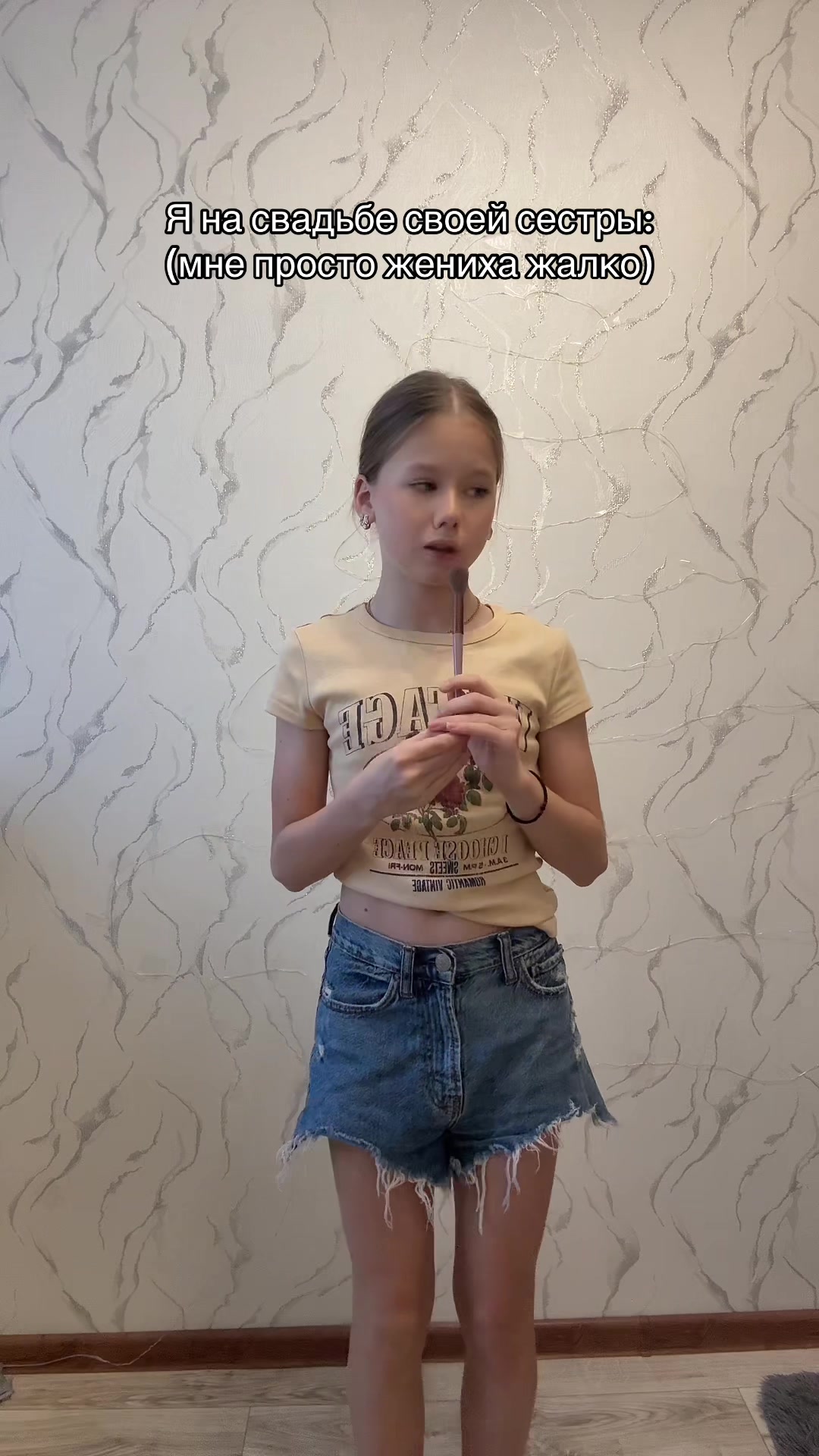 @кика🗽
