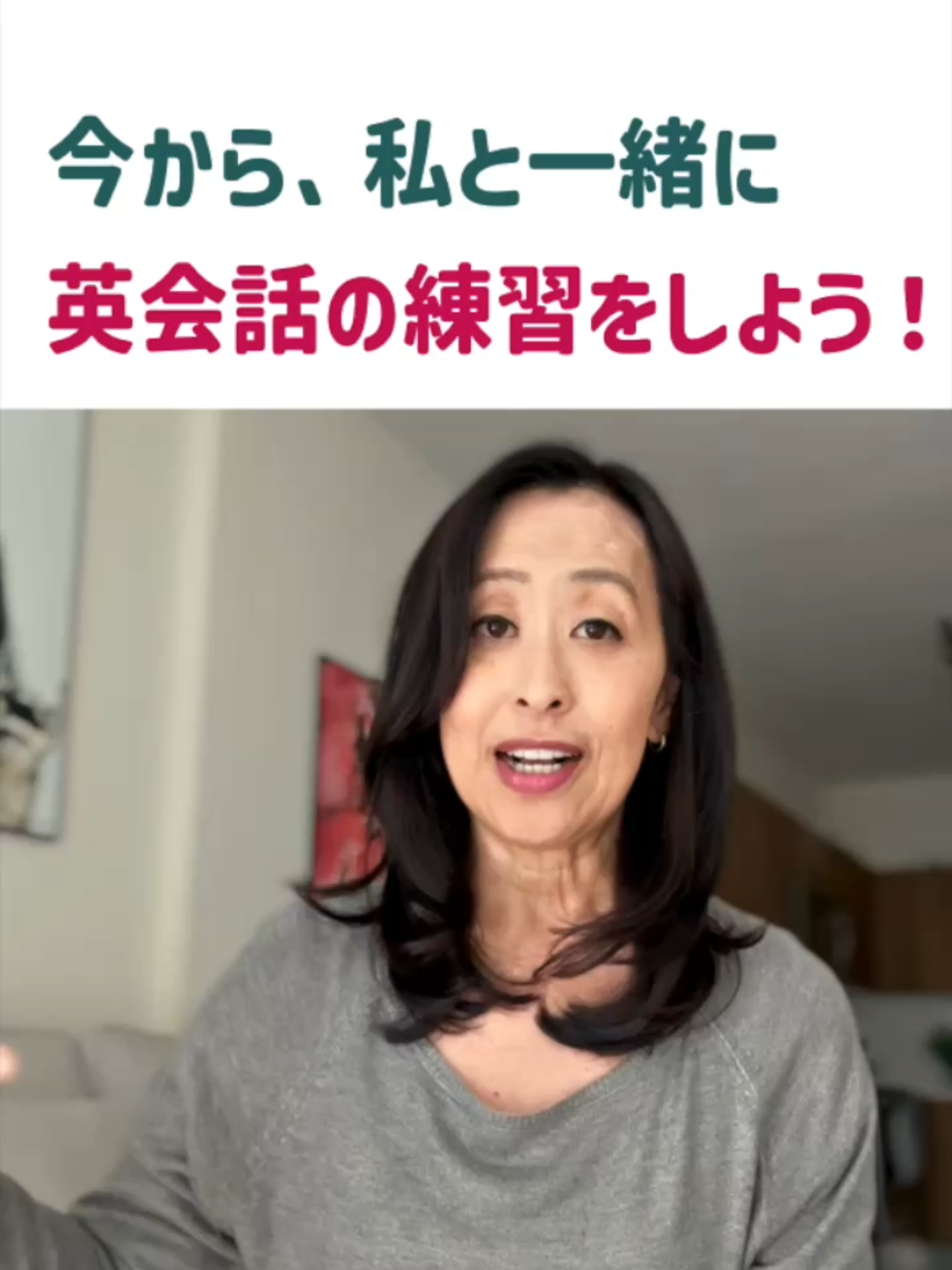 @ミニマリスト イングリッシュ