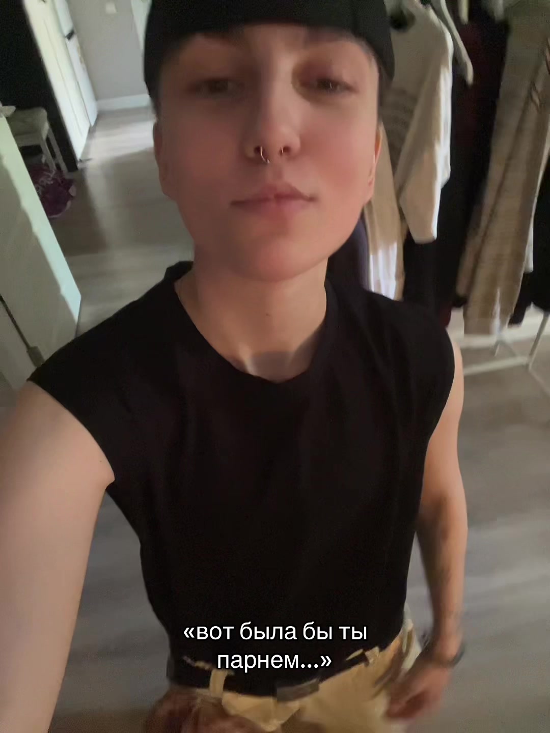 @вика виски