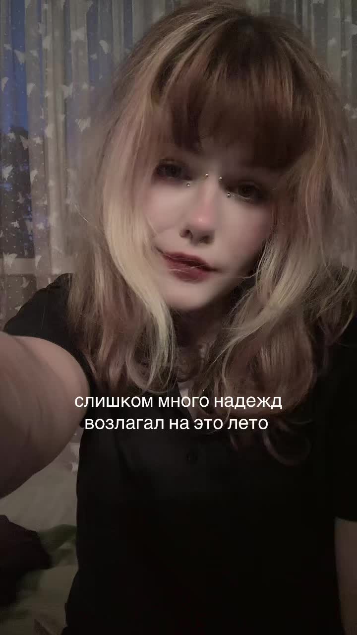 @кира сейшу🪲 [🏄🏻&zwj;♀️]